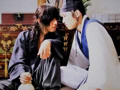 걸오여림 「중일방으로」