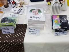 [7월디페 후기 및 2차 통판폼(~7/22일)안내]