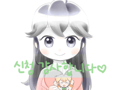 SD 고정틀 커미션