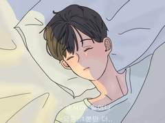 Not another princess but you - 2