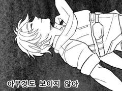 [오버워치/4컷만화/레예맥]#.멜로디