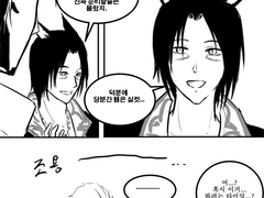 엄청 어른의 그것