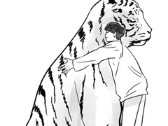 내가 사랑하는 너에게