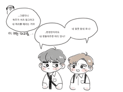 하복 입은 젊토니피터