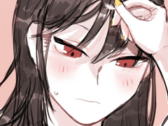 메두다나 커플연성