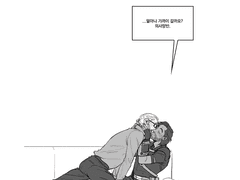 [달부개넌] Jonah