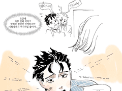 [카와키라] 선배님