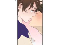 [우시오이] 입 맞춰도 될까요