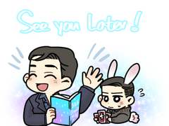 Magnus bane in AU 1차, 2차 통판관련 안내입니다.