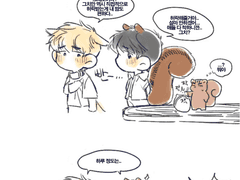 그 존재감 큰 람지