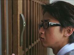 도깨비 불의 집 [狐火の家] 3