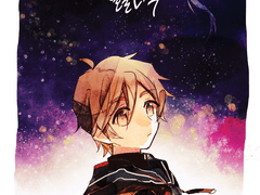 토모와타 [별길산책] 웹공개