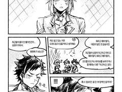 테츠쿠로 [그럼에도, 나는.] 웹유료발행