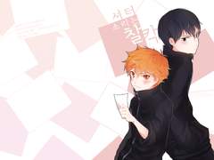 [카게히나] 셔터 소리는 찰칵