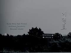 [아쿠아츠] 이정표