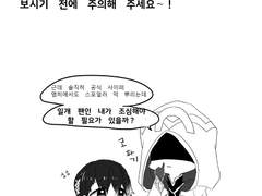 2018.7.15. 냈던 배포본