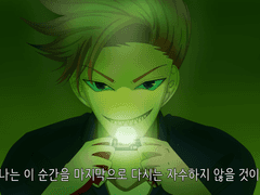 애니같은 느낌 내고 싶었다