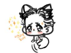 오조오억년만의 낙서올리기