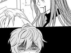 [히프마이]뱀파이어 자쿠라이