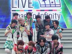 Road To Infinity Liveviewing Review