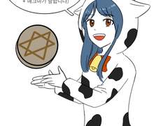 팬아트) 마비노기 전력 : "수련"