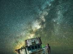 디세 / 해시태그