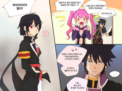 흑단발 엘리시스