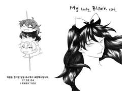 RWBY - My lovely Black cat