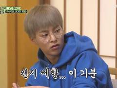 [세슈] 그는 예뻤다 part. 2