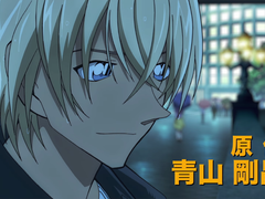 아카아무 [Bitter] 上