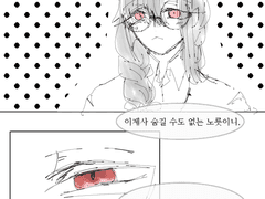 킹스 크로스역.