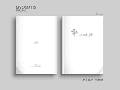수상한메신저 : Myosotis
