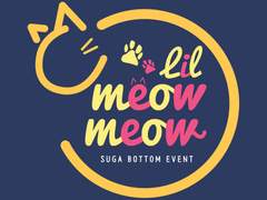 슙총전 Lil meow meow 개최 안내