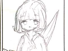 박 애리시 (Park Alice)