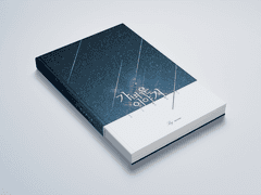 [황립] 가벼운 이야기