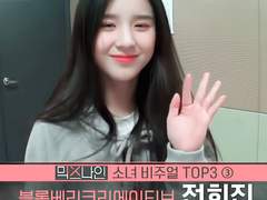 떨리는 내 손을 잡아줘