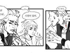 월간쇼쥰 7월｜츄가 여름에도 긴팔 옷을 입는 이유