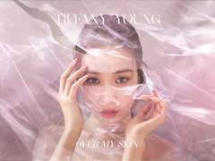 티파니 영, 본질로의 환원 혹은 여정