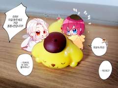 리퀘박스 주소/유료 발행 회지 공지