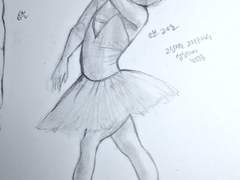 인체 연습 7일차