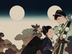 [쵸로카라] 텐구 이야기 - 下 -