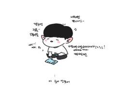 나인나인나인나나나나나나