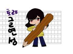 짧은 글 / 거리피아노