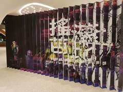 Hedwig and the Angry Inch in Taichung