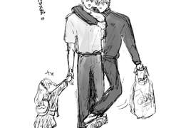 [오백] 옆집조카5