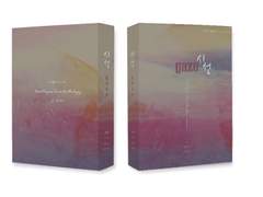 《AQUA & NUNA Twin Anthology》 소장본 세부사항 및 배송 공지