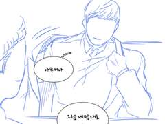 [미생/해준동식] 그날 이후의 강대리와 김대리 -ㅅ- _02