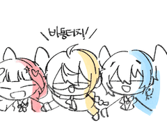 헬리온2 로그정리