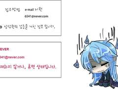 U, INSTANT-LITTLE THOUGHT