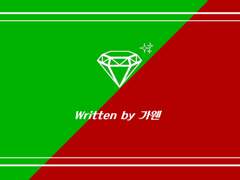 [미도치아] 벽화 봉사 01.